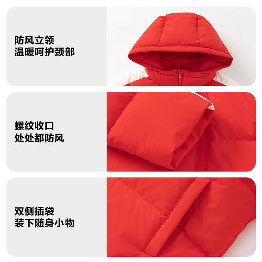 PUMA彪马官方正品 新款儿童冬季羽绒服立领保暖舒适潮流 商品图4