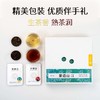 茶鲜森景迈山古树普洱茶十生十熟 8g小饼茶 20泡/盒 商品缩略图4