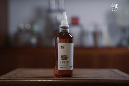 分馏椰子油 商品图0