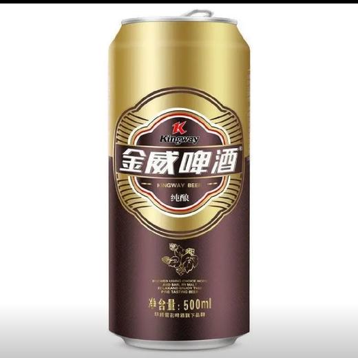 1箱500mlx24罐  雪花金威啤酒8度 商品图1