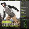蕉下男士气绒三合一冲锋衣LS90424可拆帽防风防水登山服户外外套 商品缩略图3