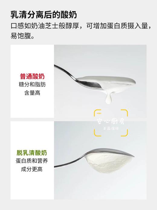 【样品特惠4.5折】日本下村不锈钢保鲜盒套装（带滤水架）【不支持补差，非质量问题不退不换】S 商品图2