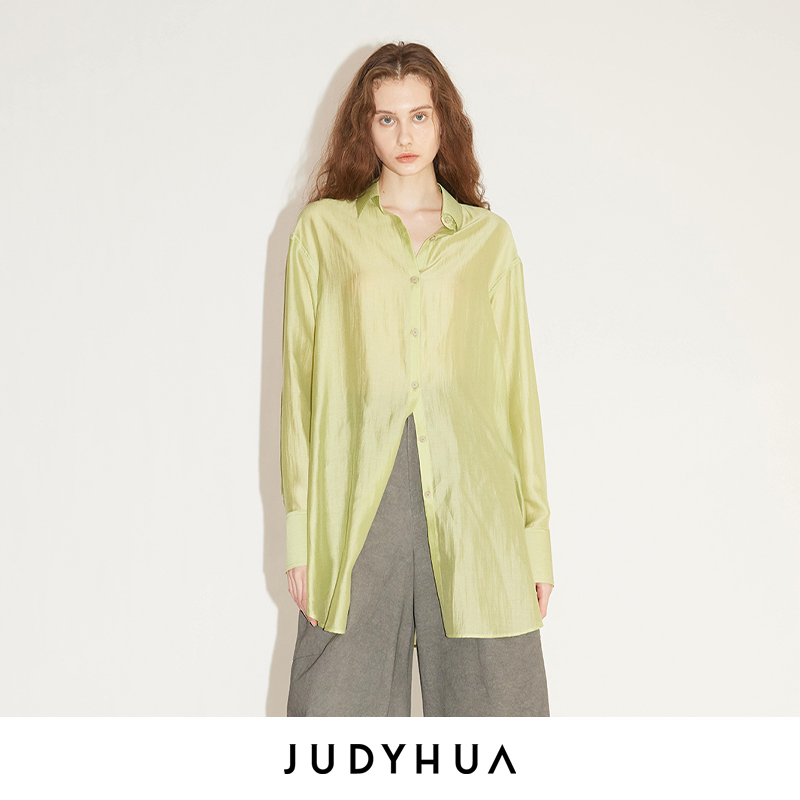 JUDYHUA 苔藓系列衬衫上⾐