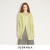 JUDYHUA 苔藓系列衬衫上⾐ 商品缩略图0