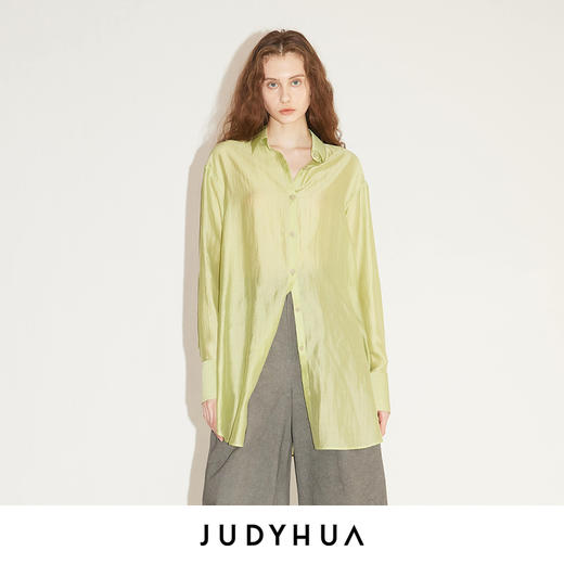JUDYHUA 苔藓系列衬衫上⾐ 商品图0