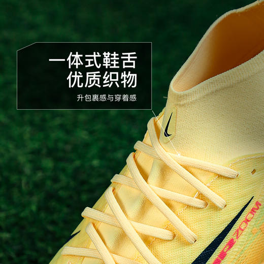 小李子NIKE耐克刺客16中端高帮FG/MG混合钉成人足球鞋男FQ8293-800 商品图3