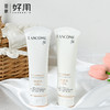 兰蔻小白管防晒 轻透水漾防晒乳 SPF50 PA++++ 50ml 商品缩略图0