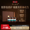 【旗开得胜】Swisse PLUS PQQ大脑焕能瓶 3瓶装 礼盒 商品缩略图0