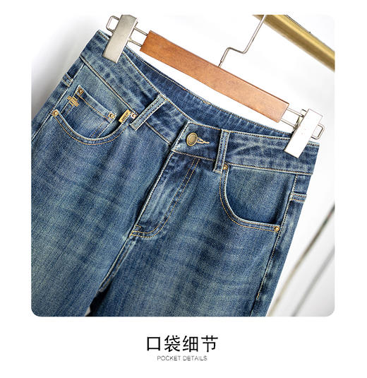 【内购不退换】【蓝S1】臣禾【窄版】直筒四面弹牛仔裤JZ243060458 商品图6