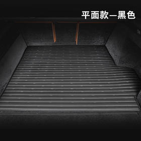御马专车定制升级款皮革尾箱垫 专车专用一车一版