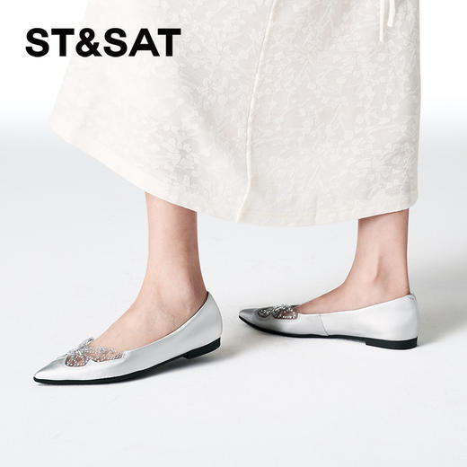 星期六闪钻蝴蝶尖头平底单鞋SSC3111275 商品图3