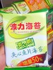 CX-波力海苔夹心脆18g 商品缩略图0