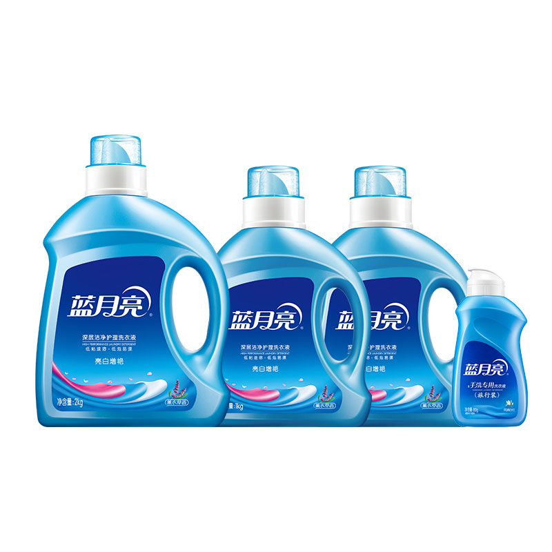 蓝月亮经典洗衣液礼包1（薰衣草亮白洗衣液2kg×1+薰衣草亮白洗衣液1kg×2+80g×1）