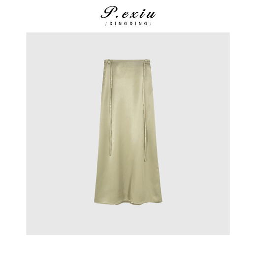 01-1 潘依绣丁丁宠粉夏季新款气质设计感纯色半身裙W-352 商品图0