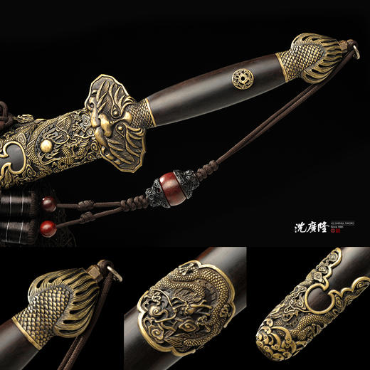 云龙剑 龙泉沈广隆宝剑 龙泉沈广隆刀剑 镇宅宝剑 传统剑 未开刃 商品图3