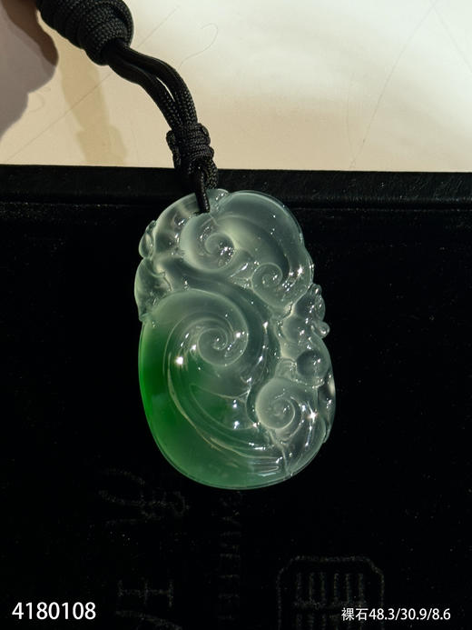 双面玉如意吊坠【4180108】具体价格微信咨询 商品图6