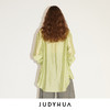 JUDYHUA 苔藓系列衬衫上⾐ 商品缩略图3