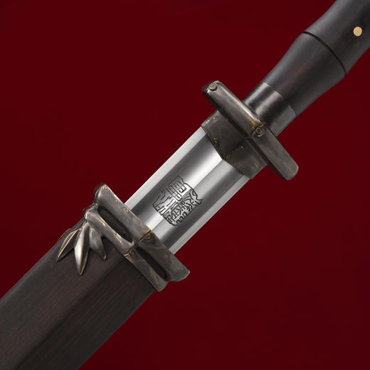 岁寒三友 君子剑 沈广隆剑铺 龙泉沈广隆宝剑手工剑传统剑收藏剑 sgl-3018 未开刃 商品图4