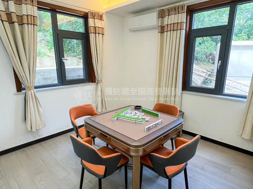 南京慢姑娘霞客山庄轰趴馆 商品图3