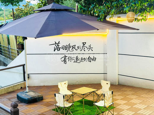 南京慢姑娘霞客山庄轰趴馆 商品图0