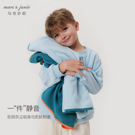 【抗静电】马克珍妮男女童柔软摇粒绒卫衣 儿童上衣春秋款241155 商品图2