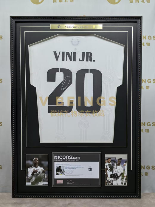 收藏系列 维尼修斯 皇马队20号 22-23款 亲笔签名球衣 商品图1
