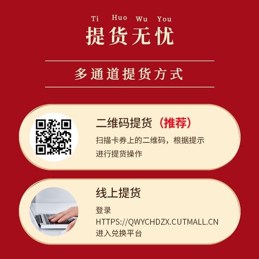 心选丨2024年悦湖鲜阳澄湖大闸蟹礼券【8888型】公6两/只 母4两/只 4对8只装 商品图2