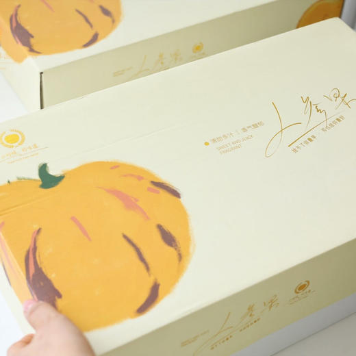 树上熟 风化石人参果  3斤大果 商品图10