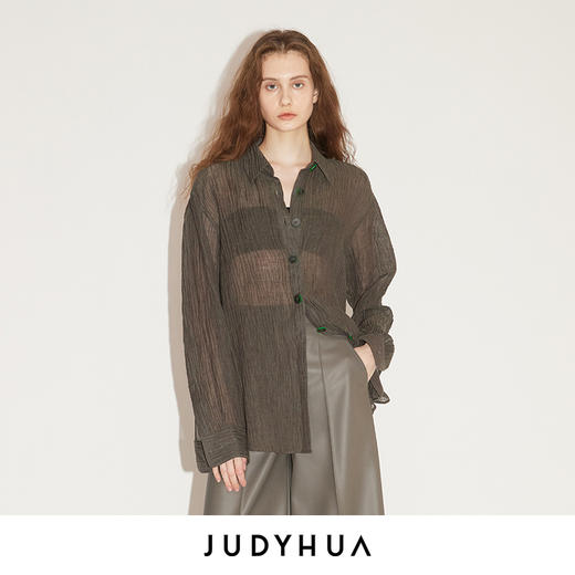 JUDYHUA 苔藓系列长袖衬衫 商品图0
