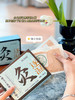 【SUSIR蕲艾干姜逐湿暖灸贴】一片=肩颈贴+护膝贴+暖宫贴+关节贴，精选3年蕲艾必药效更强恒温发热43°C，轻松艾灸4-6小时!肩颈/关节/腰腹/膝盖/都能用 商品缩略图4
