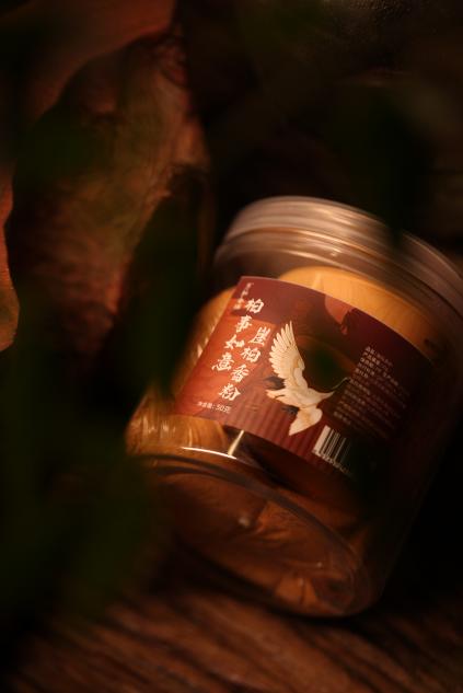 【柏事如意崖柏香粉50g 】大梦香堂 商品图3