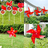 【红色五角星国旗风车】儿童手工 户外幼儿园景区国庆装饰 景区悬挂摆件 商品缩略图0