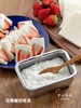 【样品特惠4.5折】日本下村不锈钢保鲜盒套装（带滤水架）【不支持补差，非质量问题不退不换】S 商品缩略图3