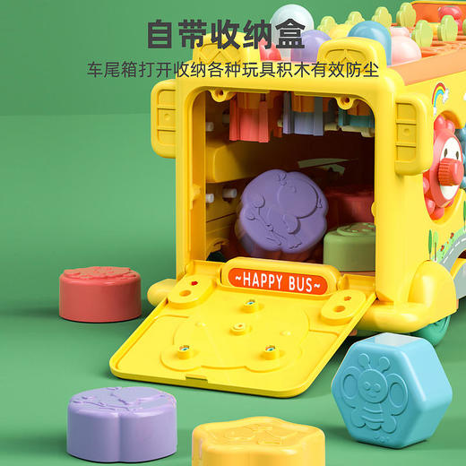 宝宝公交巴士车音乐玩具车多功能 商品图6