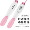 何大屋-计数跳绳 商品缩略图1