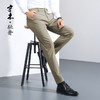 寺木 轻奢高弹垂感休闲西裤 | 透气防皱 弹力舒适 挺拓不臃肿 做工精细 立体有型 商品缩略图2