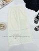 34GAR061952#蝴蝶蕾丝半裙 商品缩略图0