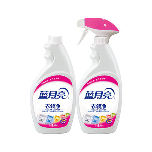 蓝月亮机洗绝配（660g兰亮白瓶+600g兰亮白袋×2+500g神器）+喷雾型衣领净500g+衣领净瓶补500g+衣物色渍净600g+薰衣草柔顺剂2kg+羽绒服清洗液500g+防蛀增艳型丝毛净500g 商品图2