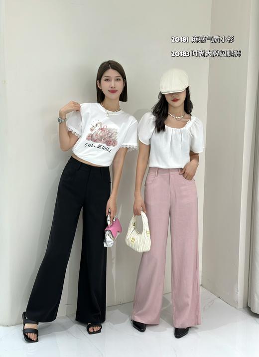 74K20183#休闲阔腿裤 商品图0