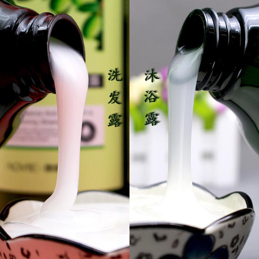 大容量特惠套装 AOVIE奥意沐浴露 黛维莉DEVELL橄榄油洗发水沐浴露套装 舒爽补水滋润留香洗发露  商品图2