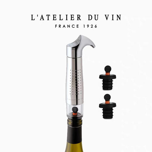 法国L'Atelier du Vin红酒塞抽真空瓶塞密封家用葡萄酒抽气泵套装 商品图0