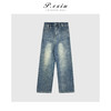 01-1 潘依绣丁丁宠粉【街拍裤】100%棉-设计款洗水直筒阔腿牛仔裤 D6052 商品缩略图1
