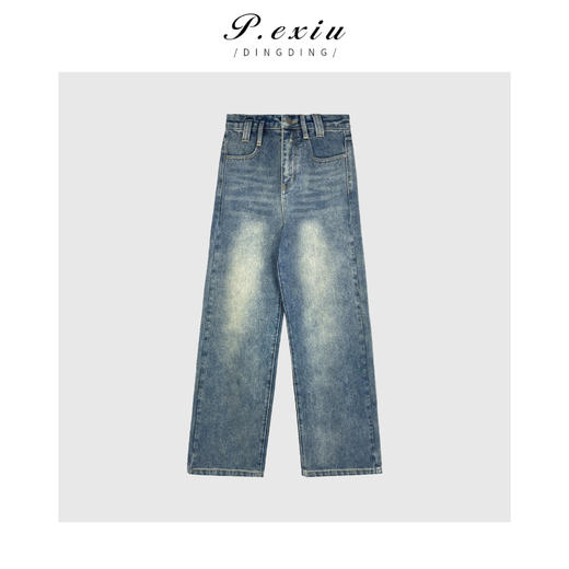 01-1 潘依绣丁丁宠粉【街拍裤】100%棉-设计款洗水直筒阔腿牛仔裤 D6052 商品图1