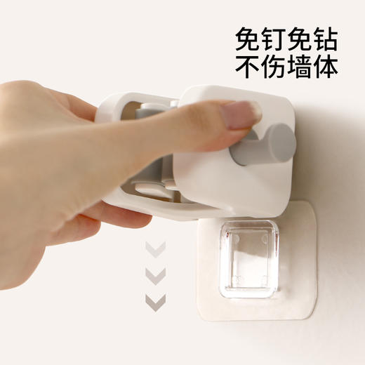 FaSoLa拖把挂钩家用卫生间免打孔挂架拖布收纳架壁挂卡扣扫把夹子 商品图1