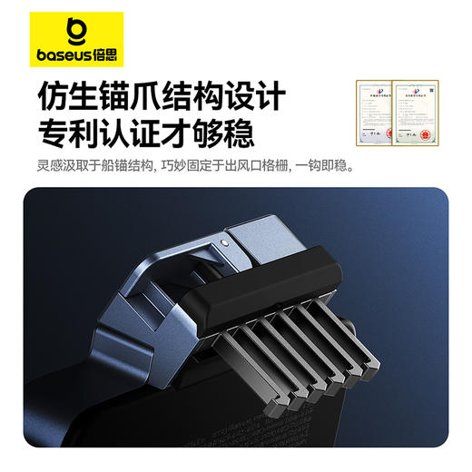 【十一专享】倍思 T-Space 无线充拓展坞 2合1 车载支架 商品图3