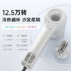 【板牙】Radialight高速吹风机pro版奶油白～20亿水光等离子精油养护 家用大功率风力速干负离子护发电吹风筒 商品缩略图3