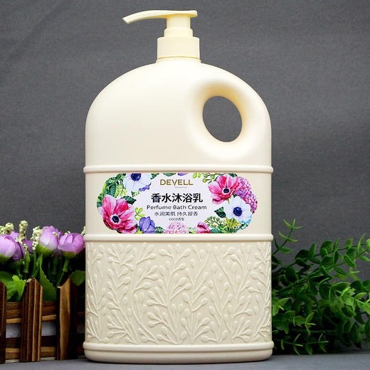 DEVELL黛维莉COCO香水沐浴露 家庭酒店装 男女全身滋润保湿洁净留香 商品图3