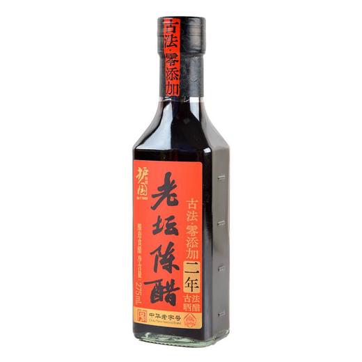 护国2年古法老坛陈醋275ml 商品图0
