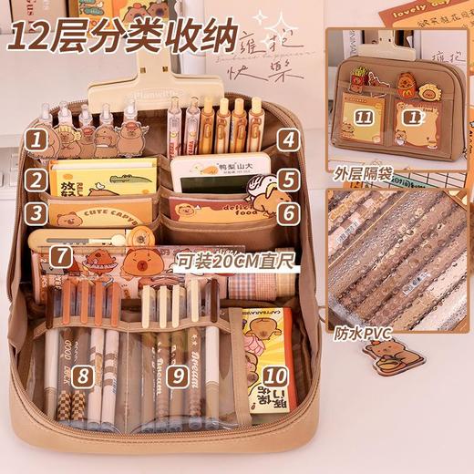 文具盒小学生高级感12层笔袋ins高颜值多功能文具袋铅笔盒 商品图1
