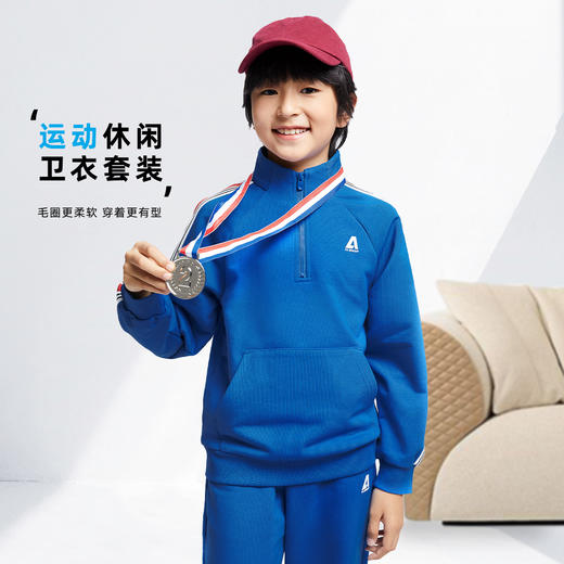 男女童套装秋季新款安奈儿童装EM431554 商品图0